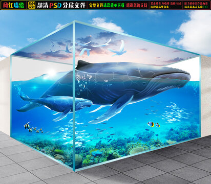 3D鯨魚(yú)立體畫(huà)