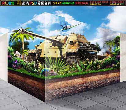 3D坦克立體畫