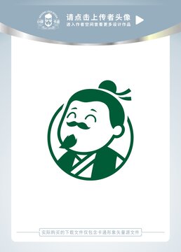 可愛古代大叔卡通頭像