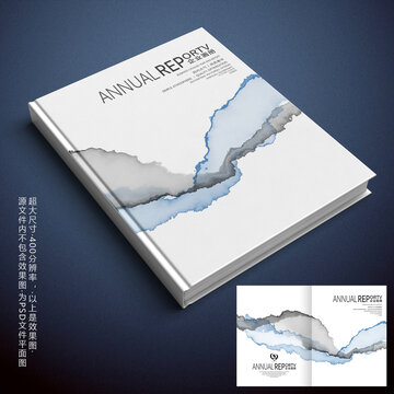 水墨風(fēng)格年度報(bào)告封面設(shè)計(jì)
