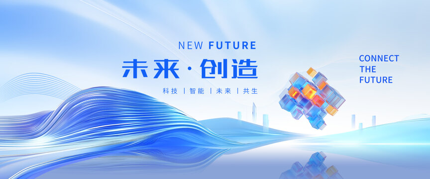 科技KV