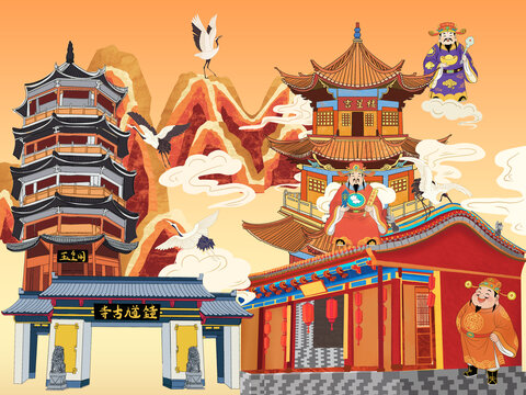 五福臨門福祿壽喜財(cái)神仙吉星樓插畫手繪插畫