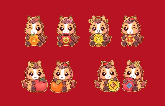 可愛小馬卡通矢量描邊插畫
