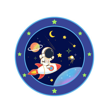 遨游星空