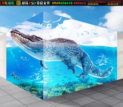 3D鱷魚立體畫