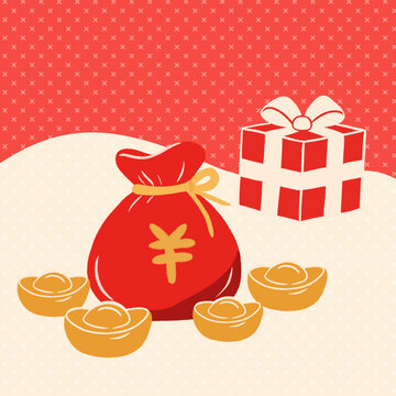 紅包禮品與金元寶插畫