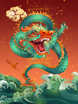 龍馬主題祝福唯美傳統(tǒng)瑞獸插畫