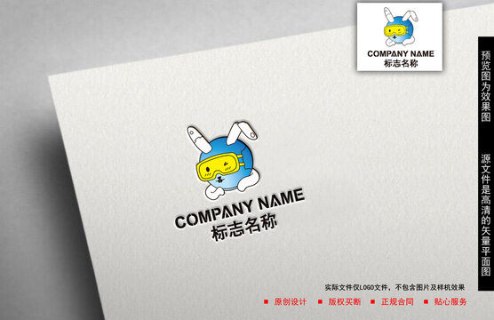 機械兔logo
