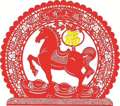 馬年擺件