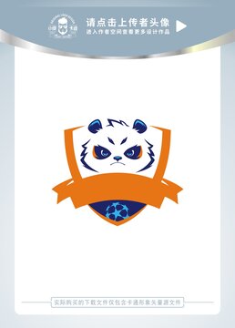 足球熊貓卡通頭像