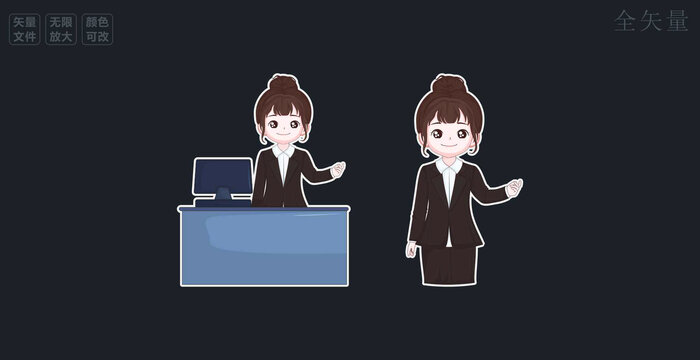 收銀員插畫