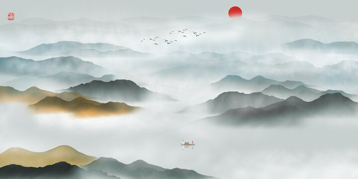 水墨山水畫
