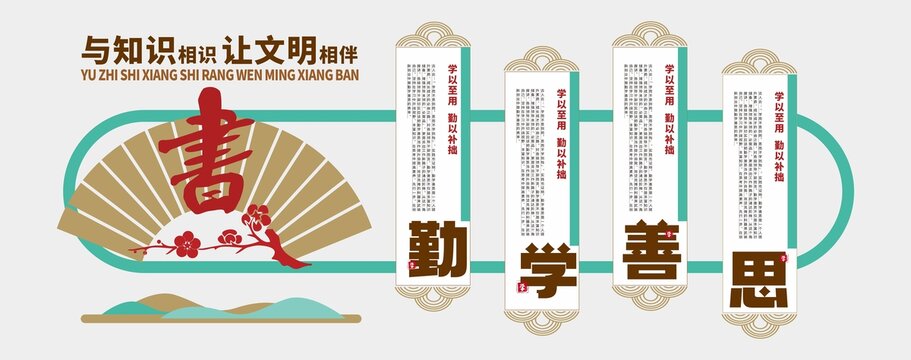 閱讀