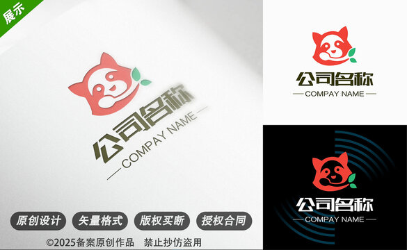 小熊貓浣熊綠葉標(biāo)適配寵物服務(wù)行業(yè)