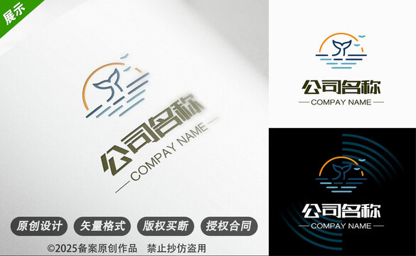 橙鯨海浪標(biāo)識(shí)適配海洋漁業(yè)行業(yè)