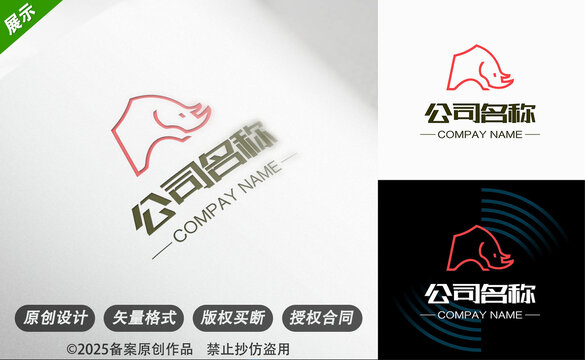 橙犀線條勾勒適配工程建設(shè)行業(yè)