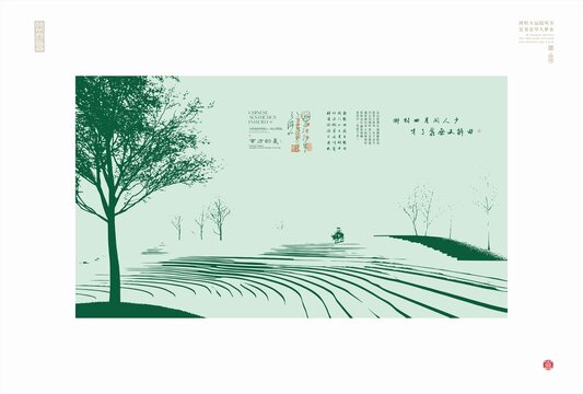中式田園線描畫牧童意境圖