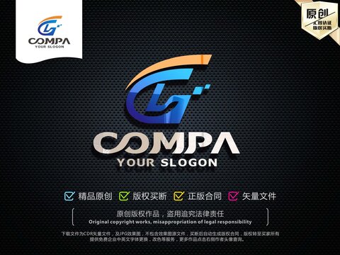 CS字母LOGO設計