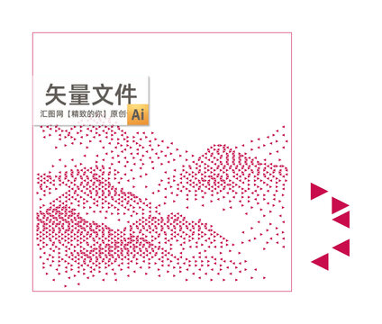 三角形山