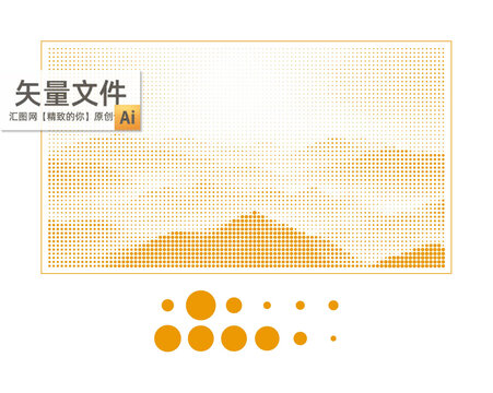 云霧山