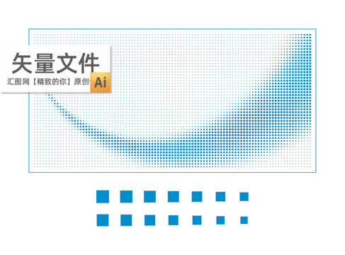 正方孔漸變鏤空