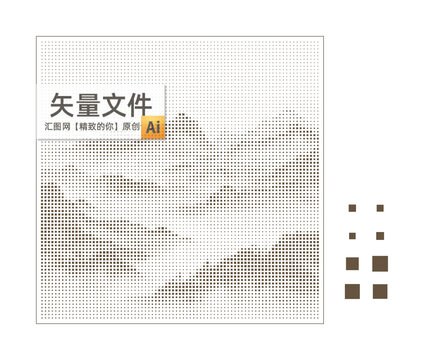 方孔山鏤空板
