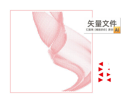 三角形飄帶沖孔