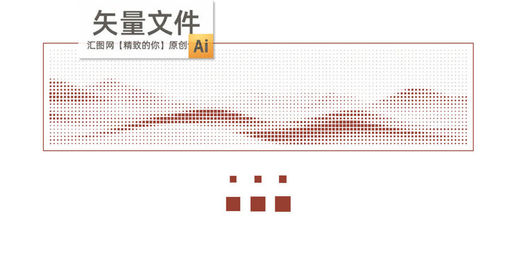 山方孔鏤空板