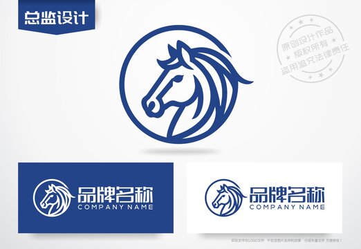 馬logo馬頭圖形設(shè)計(jì)標(biāo)志
