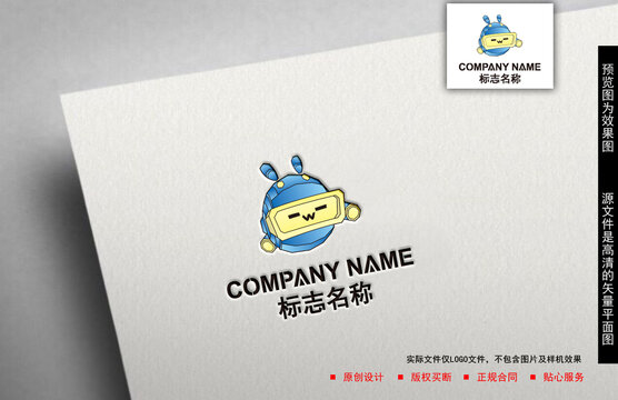機器人logo