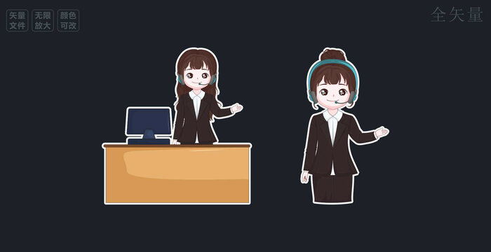 客服人員插畫