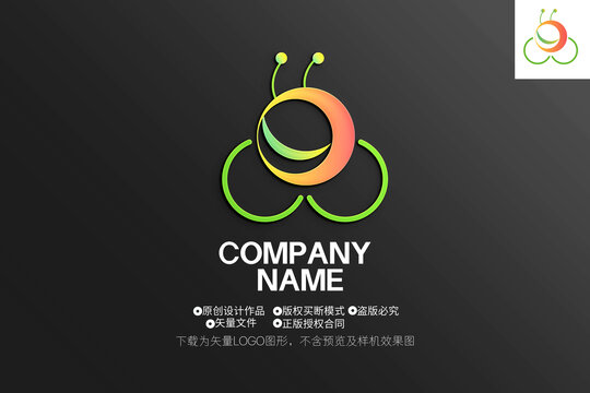 品字LOGO