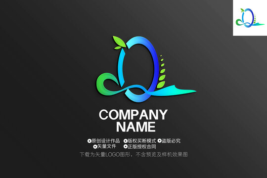O字母LOGO