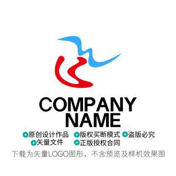 W字母和Y字母LOGO