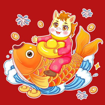 馬年插畫