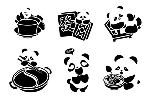 四川熊貓元素插畫