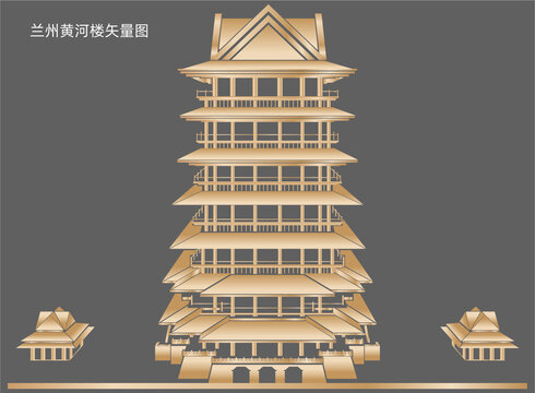 蘭州黃河樓