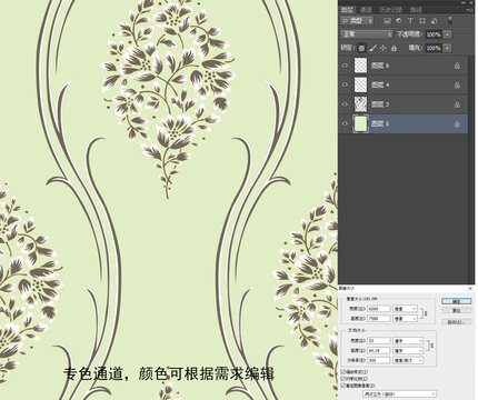 北歐獨花