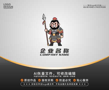 卡通古代將軍logo