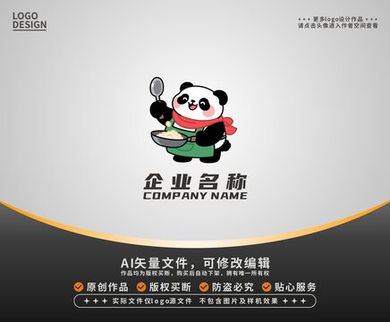 卡通熊貓炒飯logo