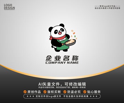 卡通熊貓炒飯logo