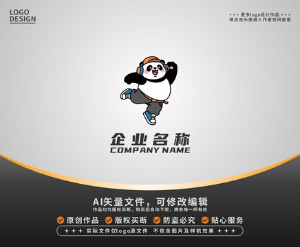 卡通熊貓?zhí)治鑜ogo