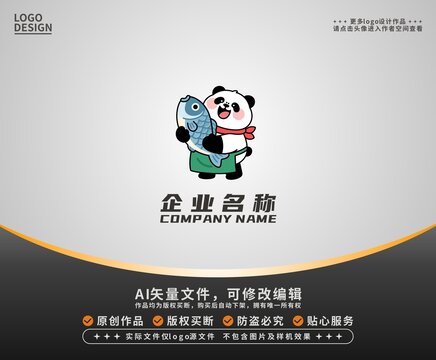 卡通熊貓烤魚logo