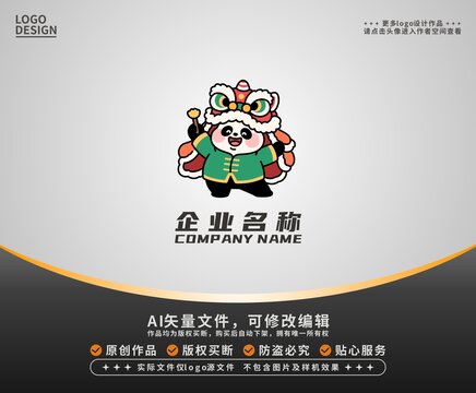 卡通熊貓舞獅logo