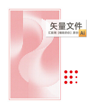 藝術(shù)墻沖孔板