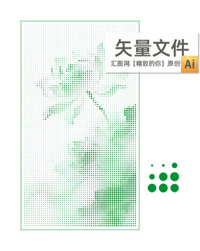 綠色點狀花卉矢量素材
