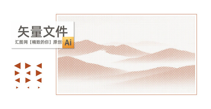 三角形漸變水墨山