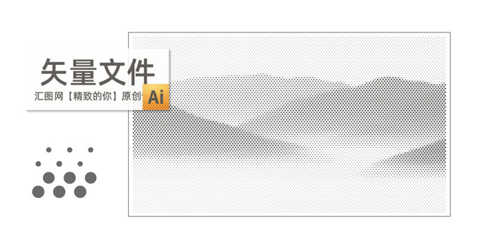 圓點(diǎn)漸變山