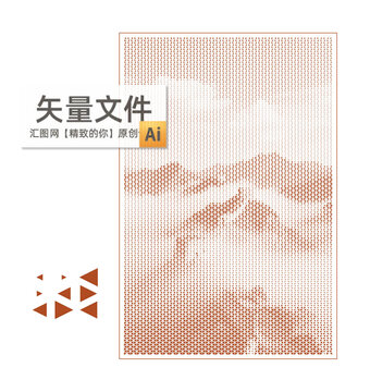 三角形長城
