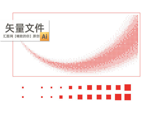 大小方孔曲線沖孔板